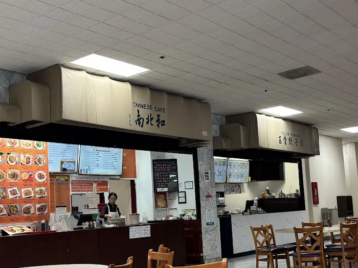 Chinese Cafe 南北和 4