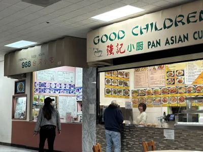 Oriental Food House 0