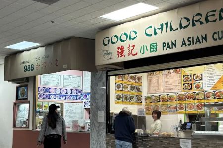 Oriental Food House