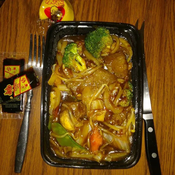 Jay's Wok (Chinese Kitchen) 4