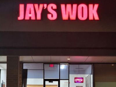 Jay's Wok (Chinese Kitchen) 0