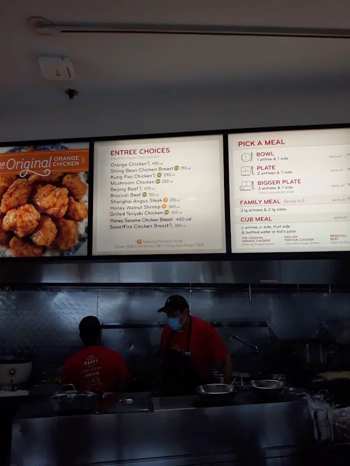 Panda Express 7