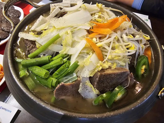 Jang Choong Dong Korean Restaurant 8