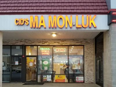 Cid's Ma Mon Luk 0