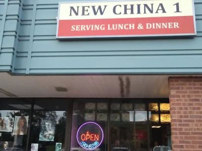 New China 1 Chinese Restaurant 0