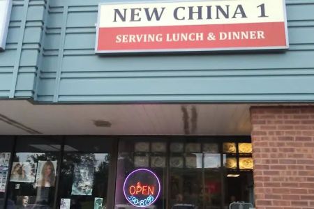New China 1 Chinese Restaurant