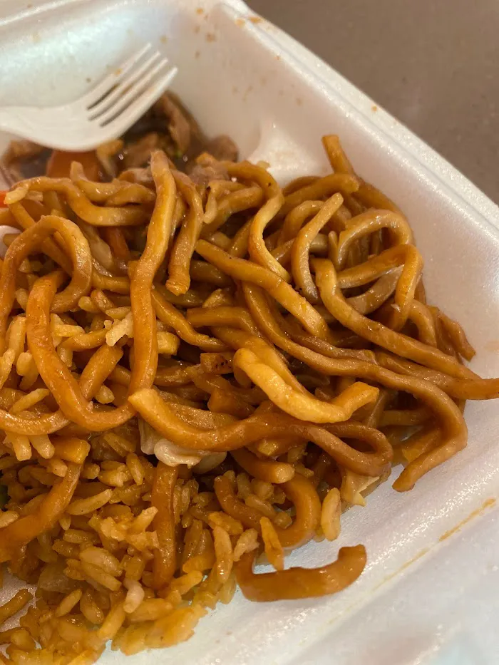 China Wok 1