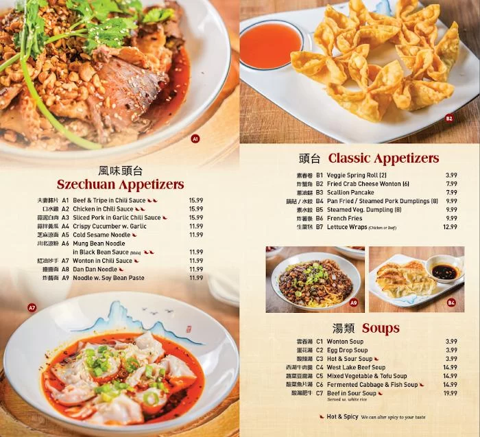 Szechuan Opera 8