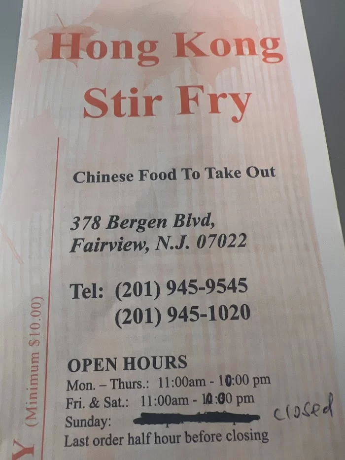 Hong Kong Stir Fry 3