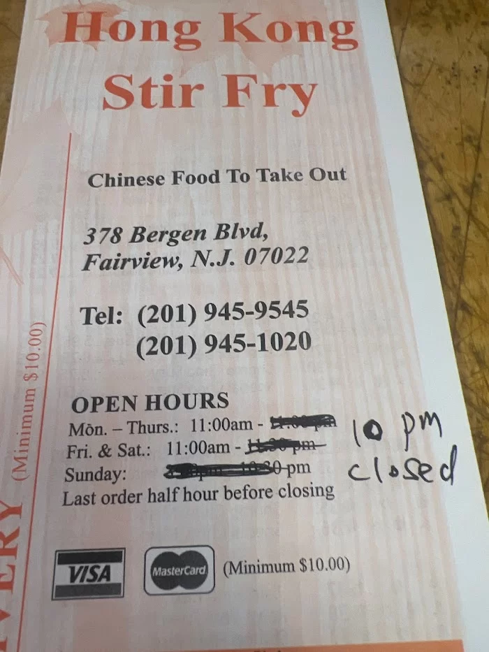 Hong Kong Stir Fry 6