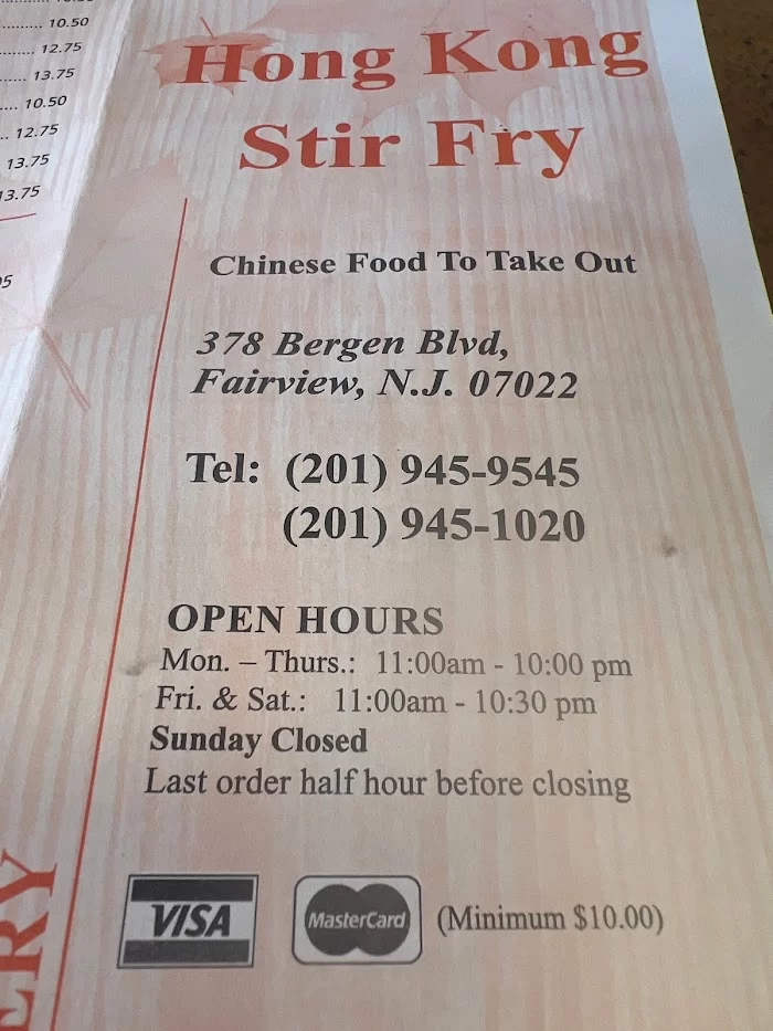 Hong Kong Stir Fry 5