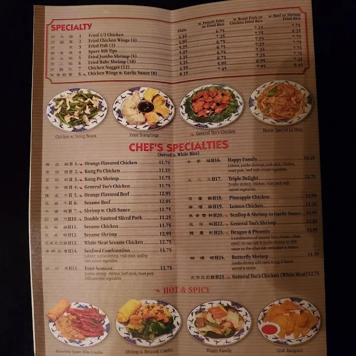 Asia 3