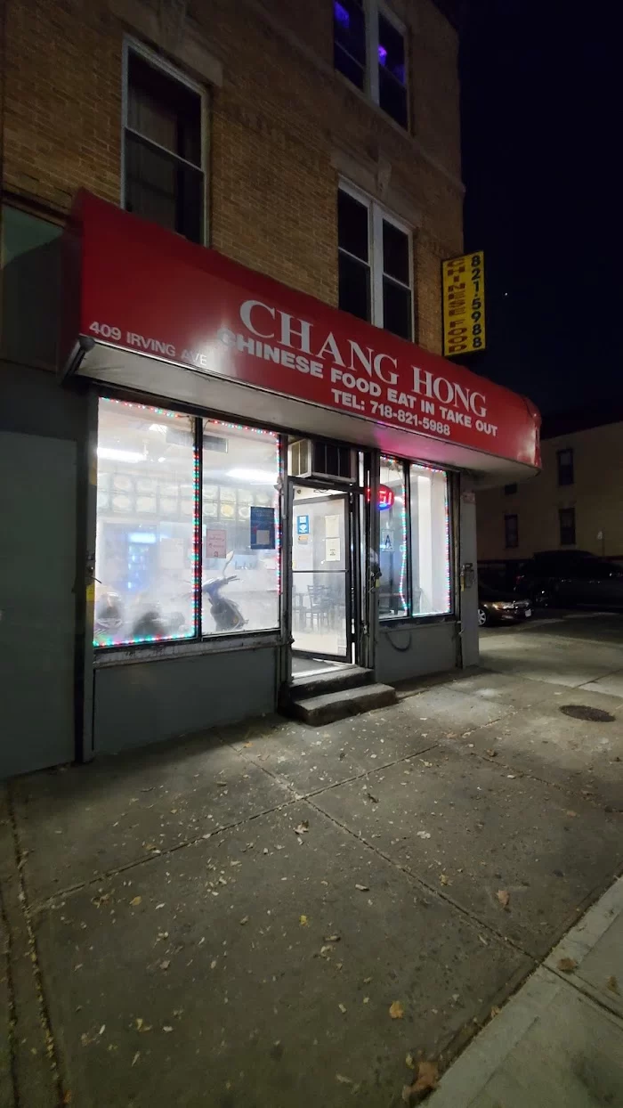 New Chang Hong 9