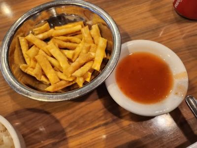 Anise Chinese Kitchen 0