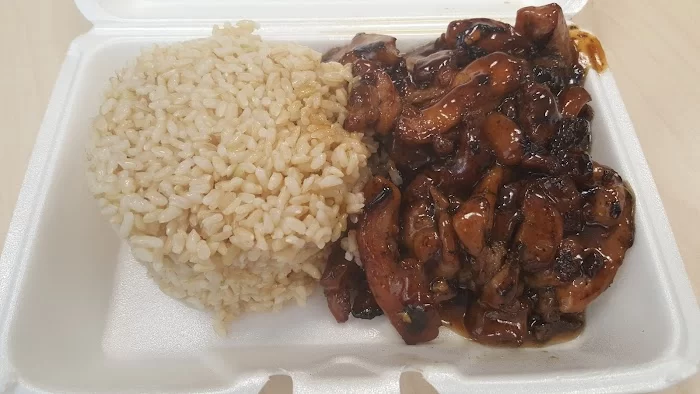 Jumbo Chinese Kitchen 0