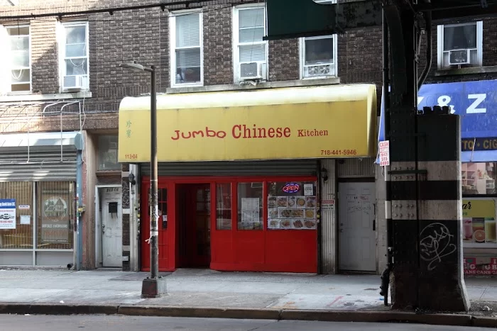 Jumbo Chinese Kitchen 1