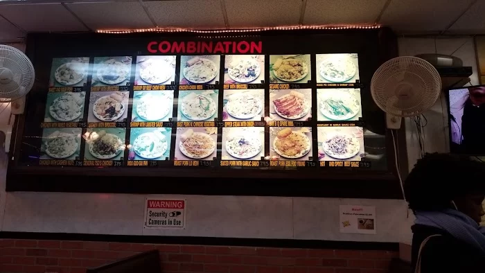 Mr Chen Chinese restaurant 2