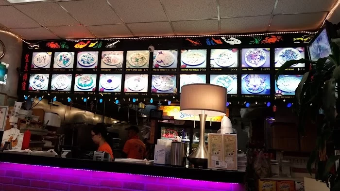 Mr Chen Chinese restaurant 3