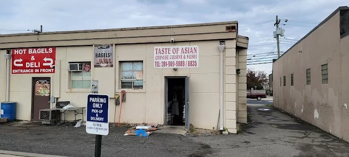Taste of Asian 1