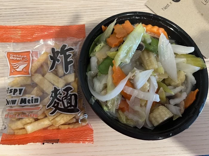 Keilly Chinese Restaurant 2