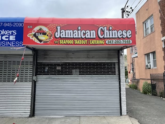 Flamin wok Jamaican Chinese & seafood 0