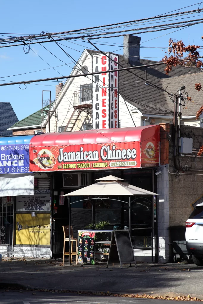 Flamin wok Jamaican Chinese & seafood 9