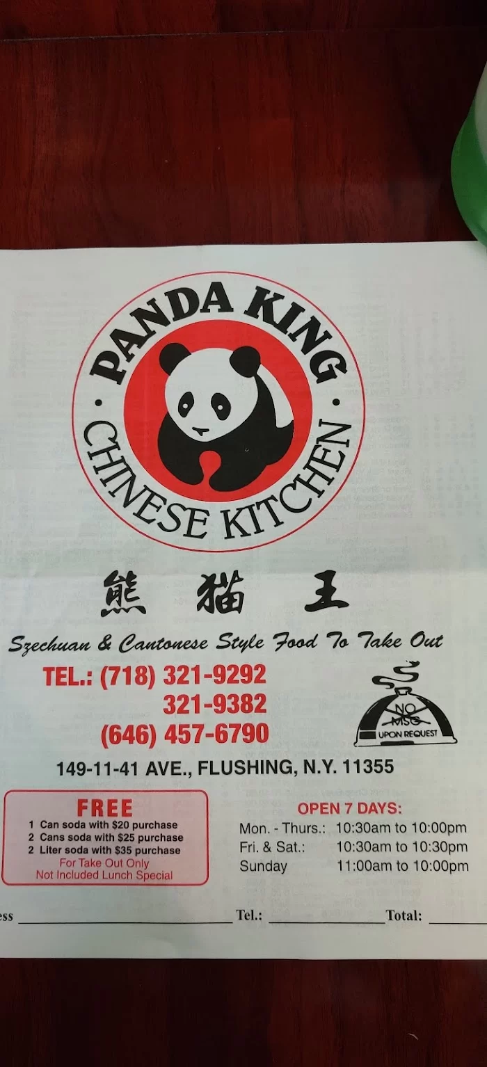 Panda King 9