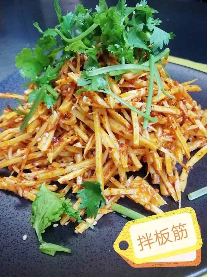 Long Xiang Cuisine Inc 1