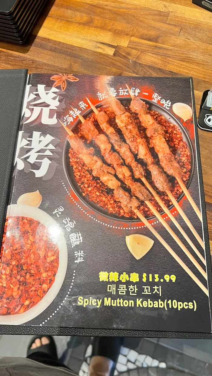 Long Xiang Cuisine Inc 8
