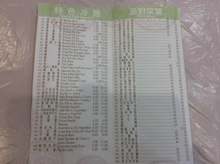 Lucky Eastern 3
