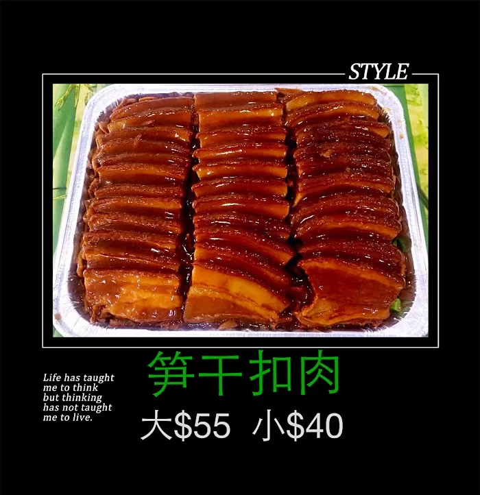 Lucky Eastern 5