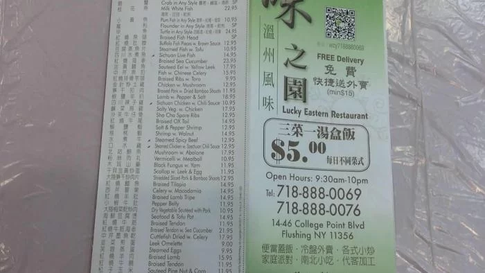 Lucky Eastern 6