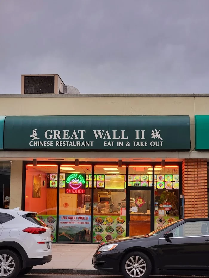 Great Wall II 3