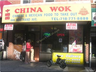 China Wok 0