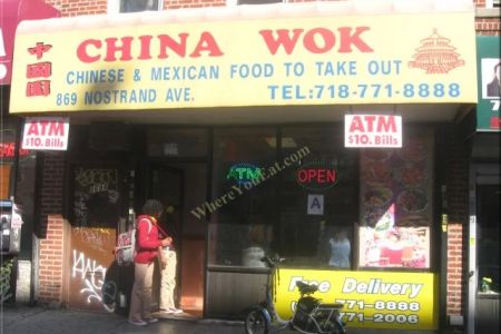 China Wok