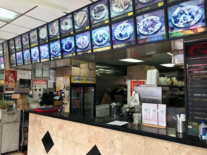 Wing Hua 4