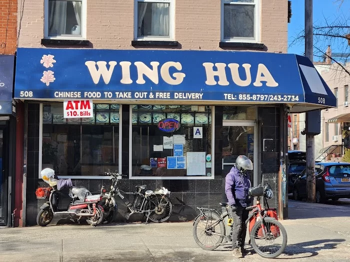 Wing Hua 5
