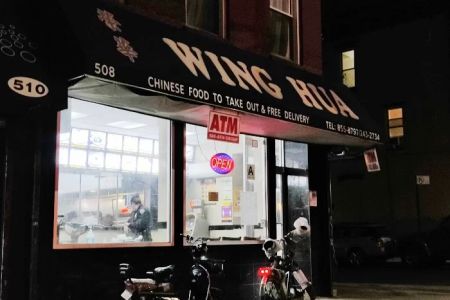 Wing Hua