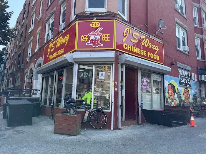 J's Wong 1