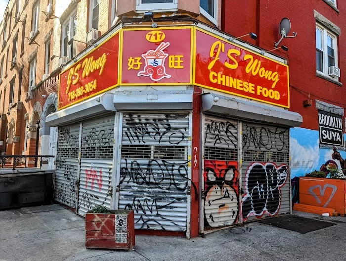 J's Wong 5
