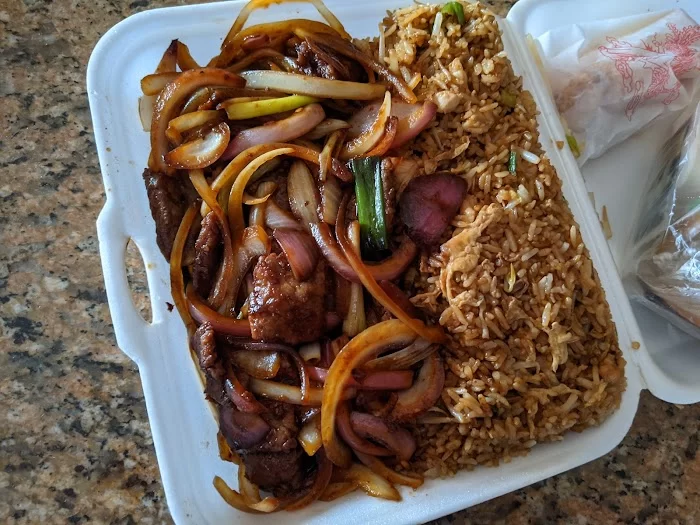 Wok! You Want 4
