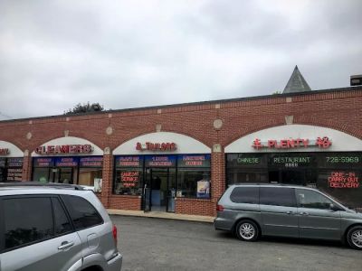 Plenty Chinese Restaurant 0