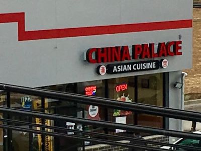 China Palace 0