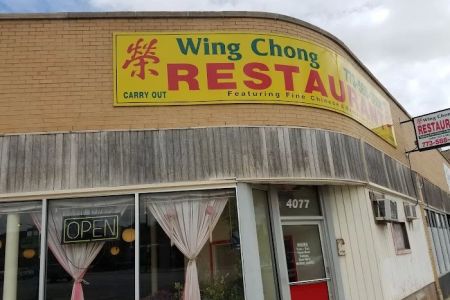 Wing Chong Restaurant