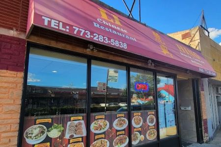 Li Hing Restaurant