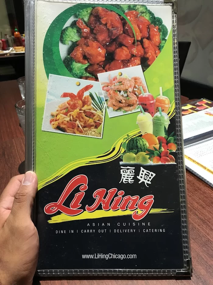 Li Hing Restaurant 8
