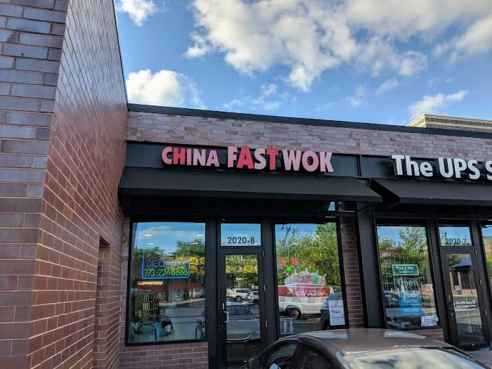 China Fast Wok 1