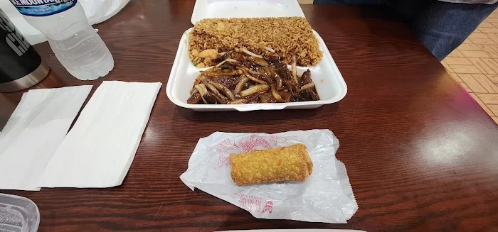 China Fast Wok 8