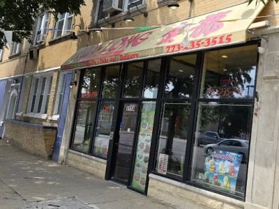 Kim Long Chinese Restaurant 0