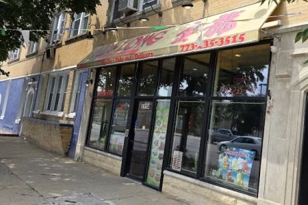 Kim Long Chinese Restaurant